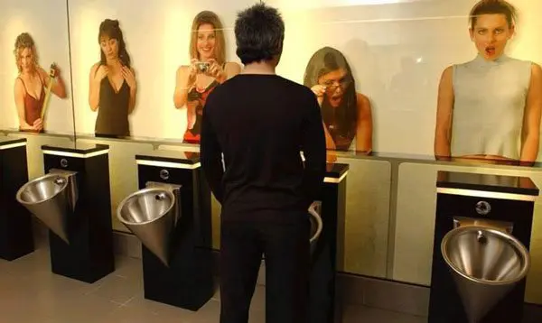 amused__img_ego-boost-urinal