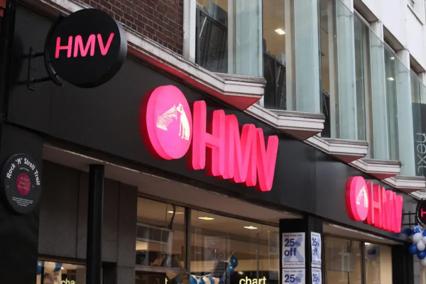 HMV Administration