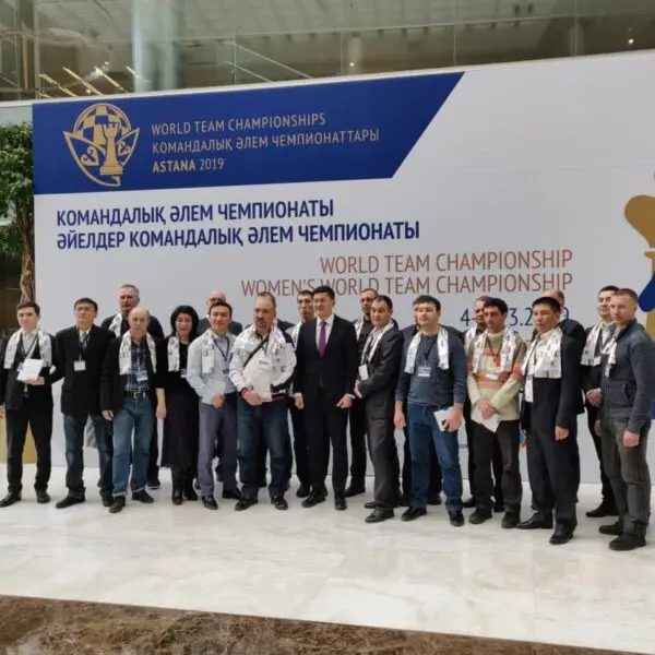 Eurasian Resources Group - World Team Chess Championship2