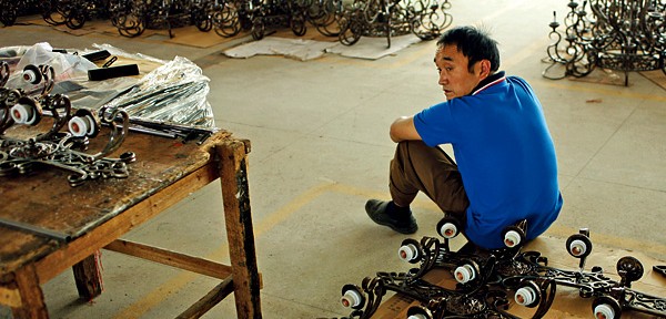 0327_mz_china