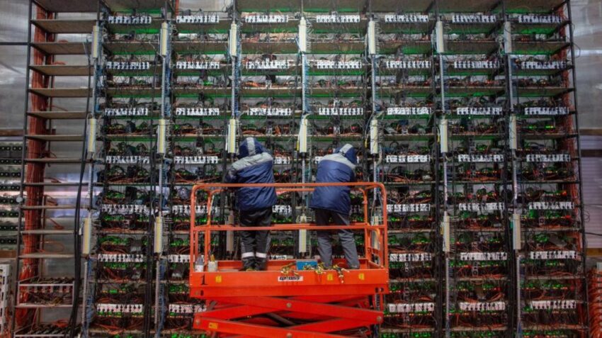 Crypto Mine