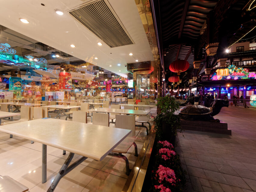 The UK economy grew at its slowest pace in almost a year in January as hospitality, leisure and travel businesses felt the impact of the Omicron variant.