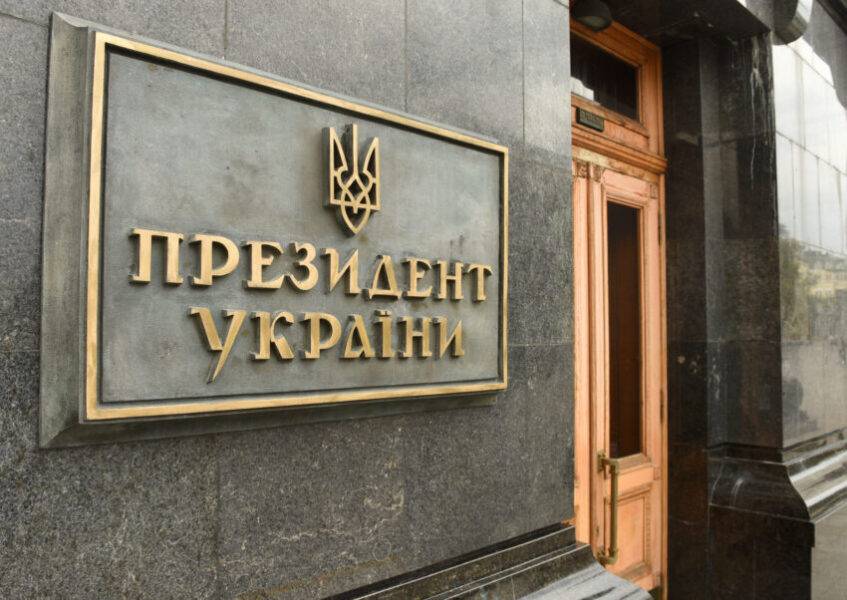 On 29 December 2023, ABH Holdings S.A. (ABHH) filed a request for arbitration (Request) and a statement of claim against Ukraine in a case that is an acid test of the rule of law in the West.