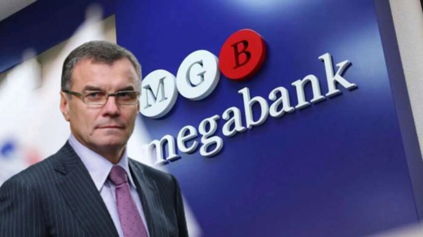 A story that undermines confidence in the Ukrainian banking system: Who is behind the collapse of Megabank? The bank is still under investigation for the possible embezzlement of about 30 million euros received from the Ministry of Finance and the European Investment Bank (EIB).