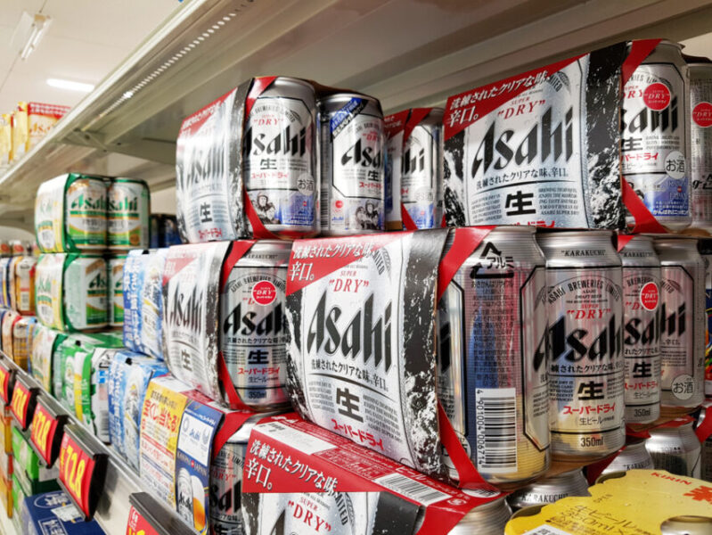 Asahi Group, Japan’s largest brewer, has partially restarted beer production at all six of its breweries after a cyber-attack last week forced a temporary shutdown across its domestic operations.